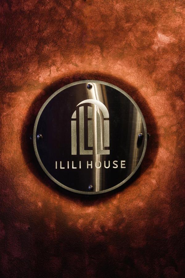 チエンマイ Ilili Houseホステル エクステリア 写真